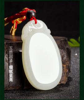 商品_24479