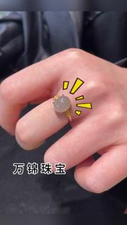《柔莺》天然和田玉蛋面戒指女宝石翡翠金镶玉石母亲节送妈妈礼物 和