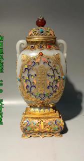 和田玉包金壶